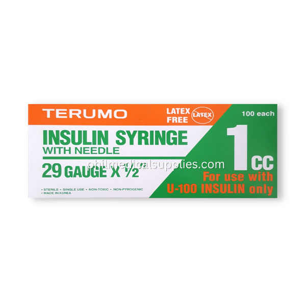 Insulin Syringe, TERUMO (100's) 5.0 (4)