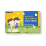Face Mask Kids Surgical (50's) 5.0 (1)